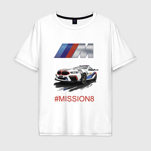 Мужская футболка оверсайз BMW M Power Mission 8 Safety car / Белый – фото 1