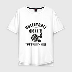 Мужская футболка оверсайз Volleyball & Beer