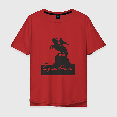 Мужская футболка оверсайз Ереван / Красный – фото 1