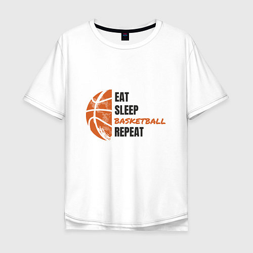 Мужская футболка оверсайз День Баскетбола / Белый – фото 1