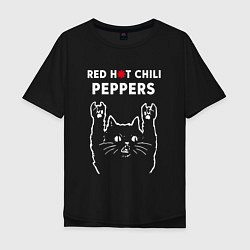 Футболка оверсайз мужская Red Hot Chili Peppers Рок кот, цвет: черный