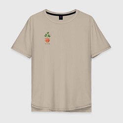 Мужская футболка оверсайз Зеленое растение