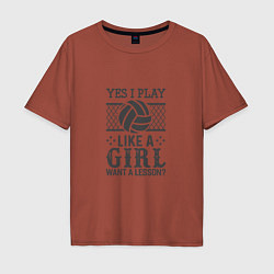 Футболка оверсайз мужская Play - Like A Girl, цвет: кирпичный