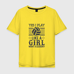 Футболка оверсайз мужская Play - Like A Girl, цвет: желтый