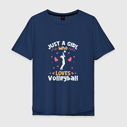 Мужская футболка оверсайз Volleyball Loves