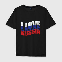 Футболка оверсайз мужская Love - Russia, цвет: черный