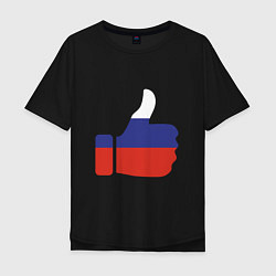 Мужская футболка оверсайз Like Russia