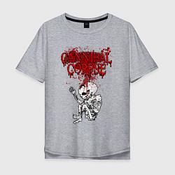Мужская футболка оверсайз Cannibal Corpse skeleton