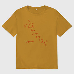 Футболка оверсайз мужская Капсаицин острый элемент перца, цвет: горчичный
