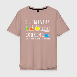 Мужская футболка оверсайз Химия похожа на кулинарию