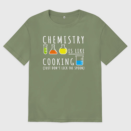 Мужская футболка оверсайз Химия похожа на кулинарию / Авокадо – фото 1