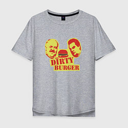 Мужская футболка оверсайз Dirty Burger