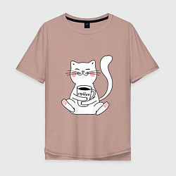 Мужская футболка оверсайз Белый кот с кофе