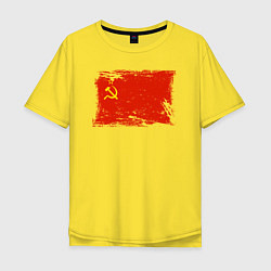 Футболка оверсайз мужская Рваный флаг СССР, цвет: желтый