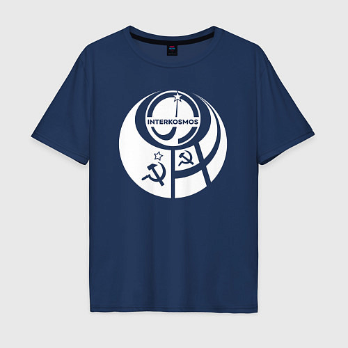 Мужская футболка оверсайз Интеркосмос СССР / Тёмно-синий – фото 1