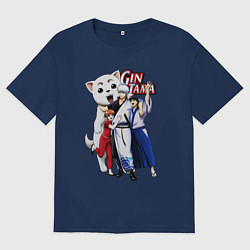Футболка оверсайз мужская Gin Tama Sadaharu, цвет: тёмно-синий