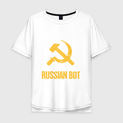 Футболка оверсайз мужская Atomic Heart: Russian Bot, цвет: белый