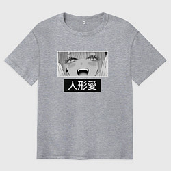 Футболка оверсайз мужская Фарфоровая кукла взгляд Marin Kitagawa, цвет: меланж