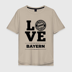 Футболка оверсайз мужская Bayern Love Классика, цвет: миндальный