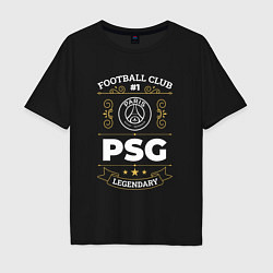 Футболка оверсайз мужская PSG FC 1, цвет: черный
