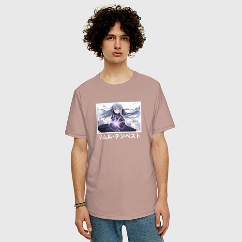 Мужская футболка оверсайз Малышка Римуру / Пыльно-розовый – фото 3