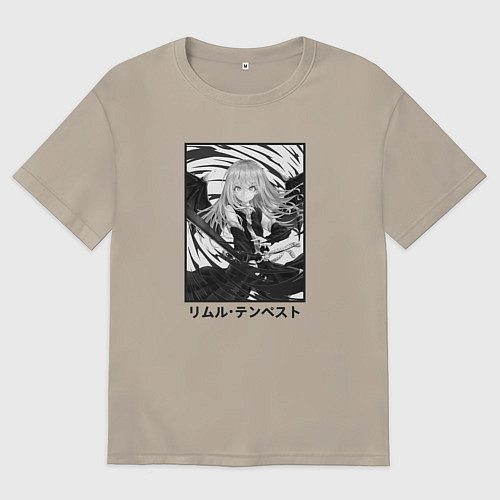 Мужская футболка оверсайз Римуру ЧБ / Миндальный – фото 1