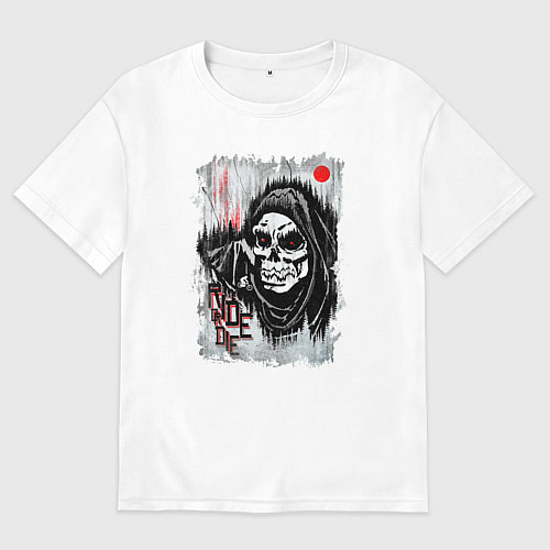 Мужская футболка оверсайз Ride or / Белый – фото 1