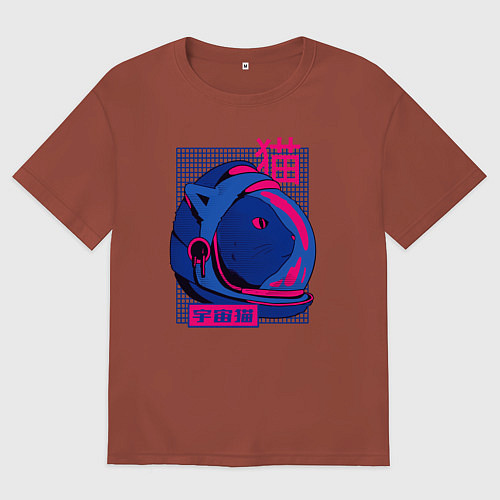 Мужская футболка оверсайз Кошка в скафандре / Кирпичный – фото 1