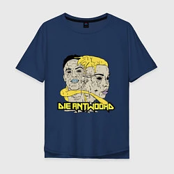 Футболка оверсайз мужская Die Antwoord Art, цвет: тёмно-синий