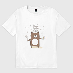 Футболка оверсайз мужская Bruin in a cap - Я ЛЮБЛЮ ГОТОВИТЬ I LOVE COOKING, цвет: белый
