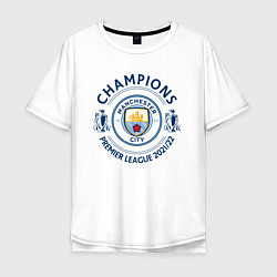 Мужская футболка оверсайз Manchester City Champions 20212022