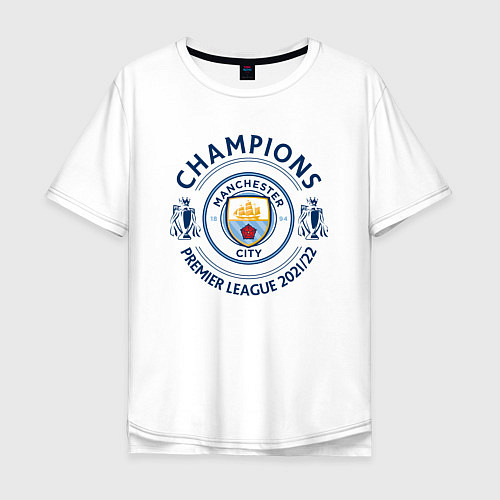 Мужская футболка оверсайз Manchester City Champions 20212022 / Белый – фото 1