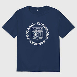 Мужская футболка оверсайз Lyon Чемпионы Легенды