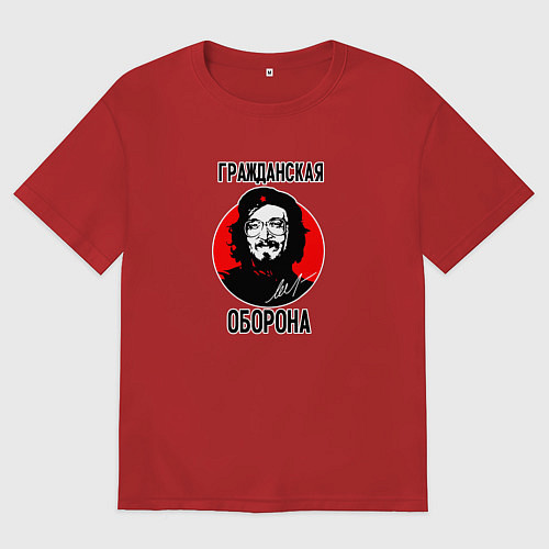 Мужская футболка оверсайз Егор летов - Г Р О Б / Красный – фото 1