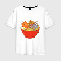 Футболка оверсайз мужская THREE CATS EATING NOODLES, цвет: белый