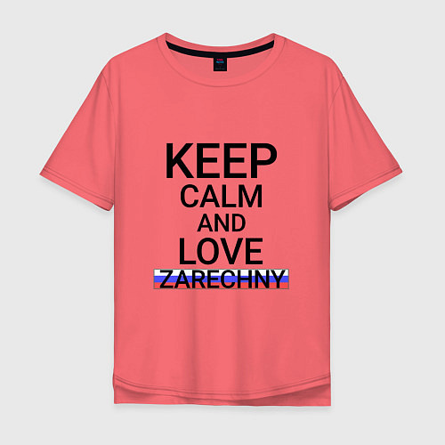 Мужская футболка оверсайз Keep calm Zarechny Заречный / Коралловый – фото 1