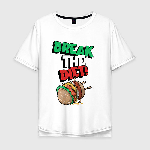 Мужская футболка оверсайз Break the diet! / Белый – фото 1
