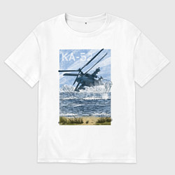 Футболка оверсайз мужская Вертолет КА-52, цвет: белый
