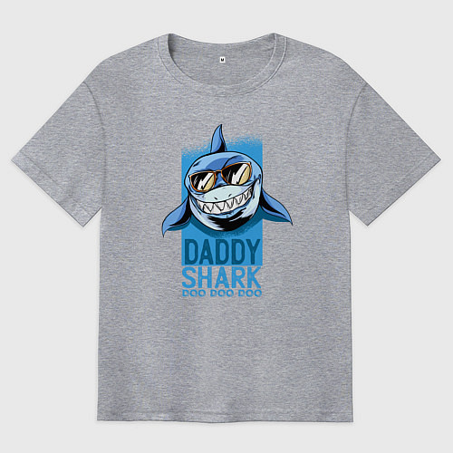 Мужская футболка оверсайз Папочка акула / Меланж – фото 1