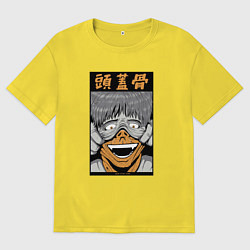 Футболка оверсайз мужская Аниме Гуль Монстр Anime Monster Ghoul, цвет: желтый