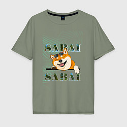 Мужская футболка оверсайз Sabai shiba