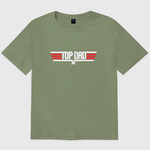 Мужская футболка оверсайз Лучший папа - top dad / Авокадо – фото 1