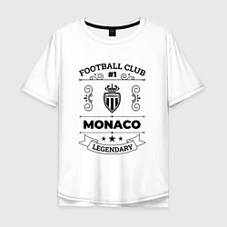 Футболка оверсайз мужская Monaco: Football Club Number 1 Legendary, цвет: белый