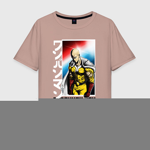 Мужская футболка оверсайз Saitama - onepunch man / Пыльно-розовый – фото 1