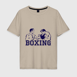 Мужская футболка оверсайз Бокс Boxing is cool