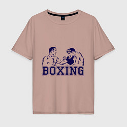 Футболка оверсайз мужская Бокс Boxing is cool, цвет: пыльно-розовый