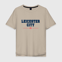 Футболка оверсайз мужская Leicester City FC Classic, цвет: миндальный