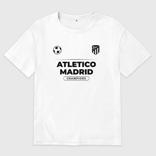 Мужская футболка оверсайз Atletico Madrid Униформа Чемпионов / Белый – фото 1