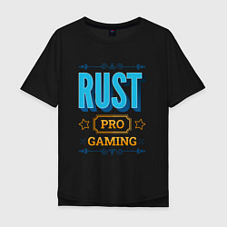 Мужская футболка оверсайз Игра Rust PRO Gaming