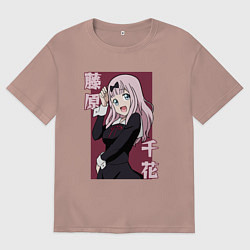 Футболка оверсайз мужская Милая Фудзивара, цвет: пыльно-розовый